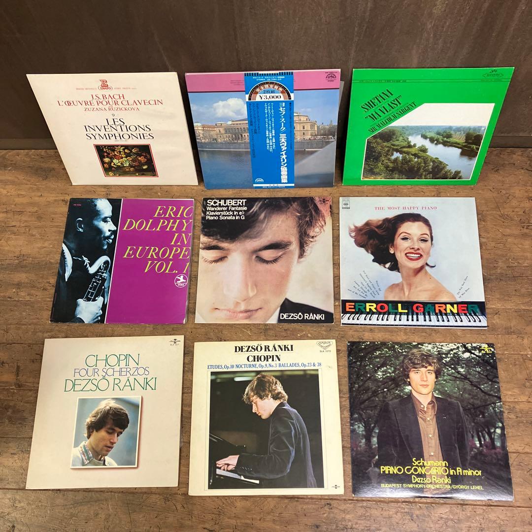 E-壁 レコード LP盤 クラシック ジャズ まとめ売り 9枚セット 協奏曲集 LPジャケット美術館: クラシック名盤100選 (とんぼの本) | 高橋 敏郎