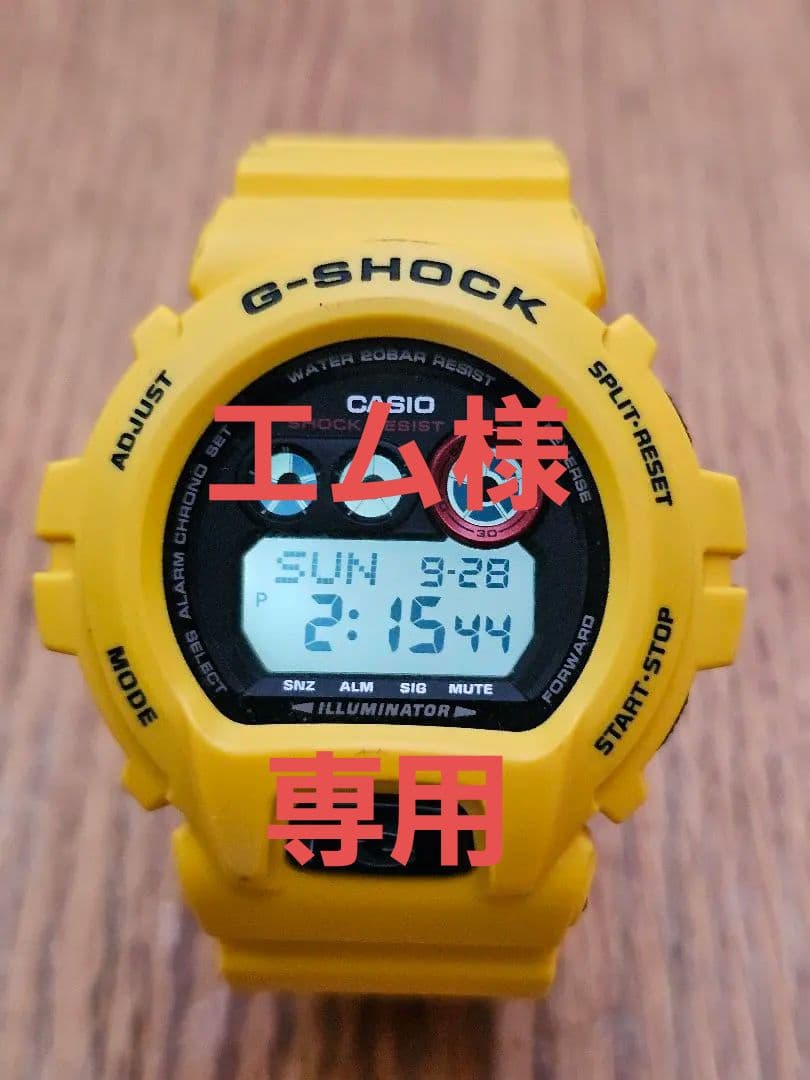 CASIO G-SHOCK イエロー腕時計☆記念モデル❓️ G-SHOCK Gショック CASIO カシオ 30周年記念限定 GW-M5630E-9ER