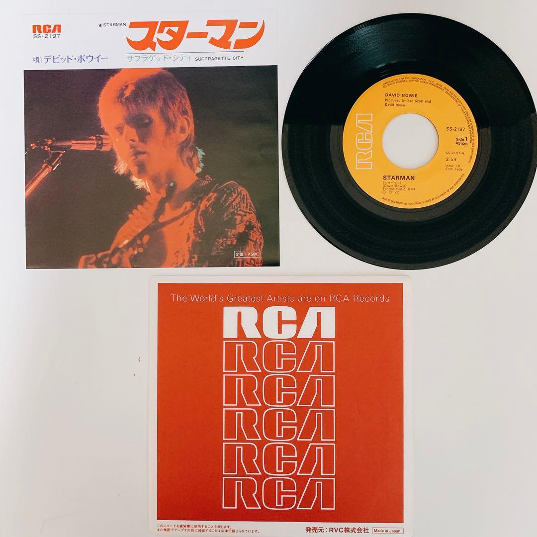 デビッド・ボウイ スターマン レコード 国内盤シングル - メルカリ