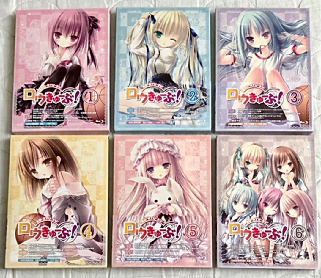 ロウきゅーぶ　BD 全巻 Amazon.co.jp: ロウきゅーぶ! 文庫 1-15巻セット (電撃文庫) : 蒼山