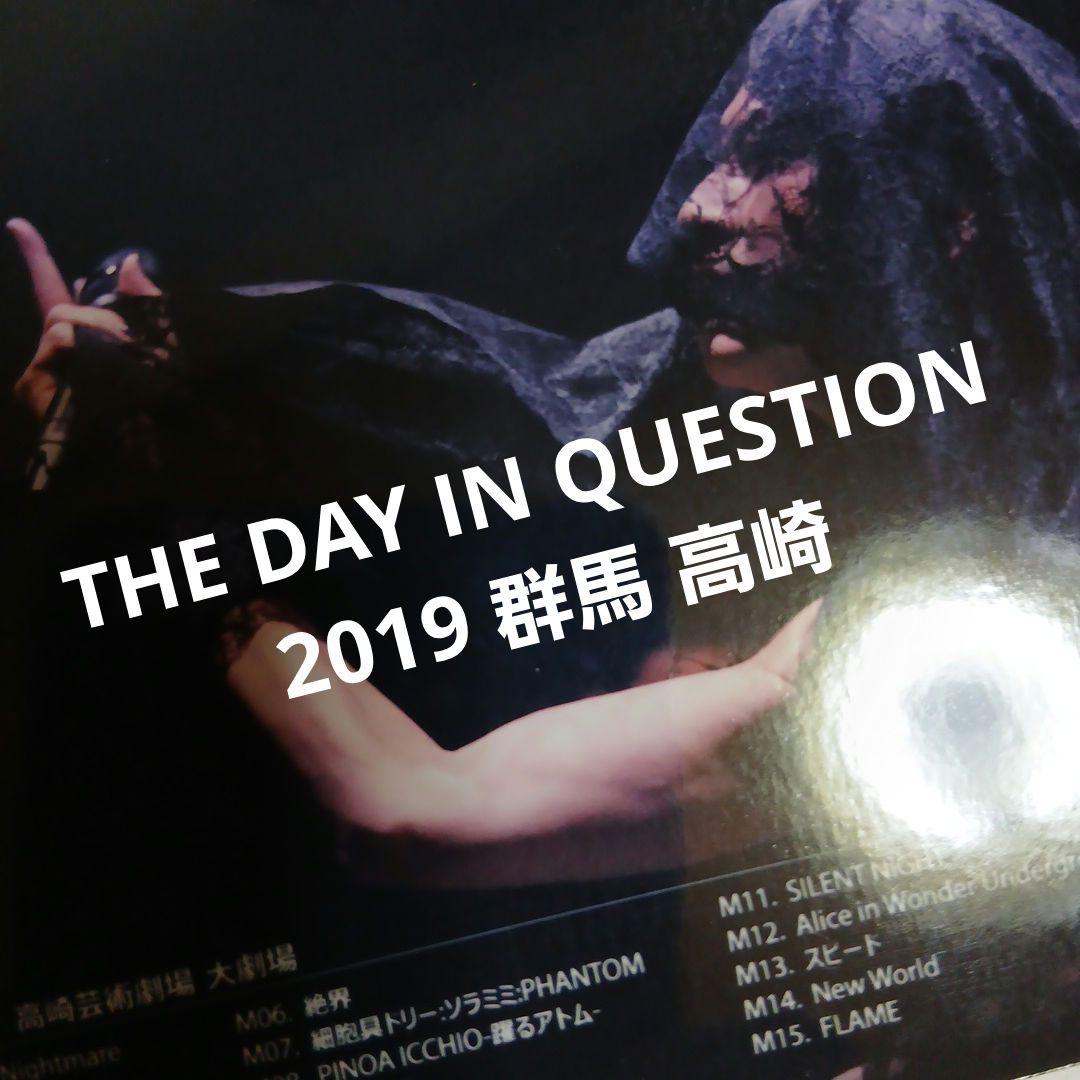 新品♥️貴重♥️BUCK-TICK 櫻井敦司 メモカ TDIQ2019 群馬高崎 - メルカリ