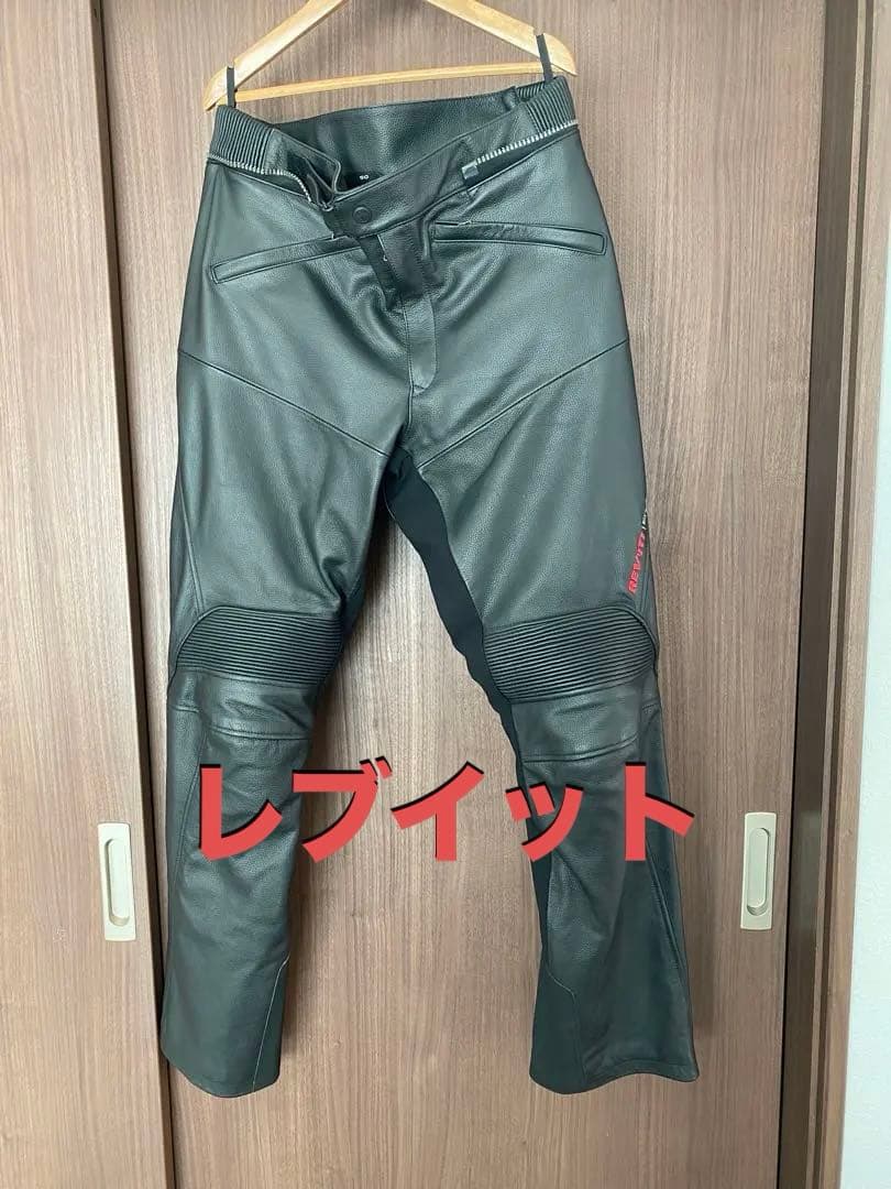 「美品」レブイット　REVIT レザーパンツ　マーベリック　サイズ50 Apex Motorcycle Pants | Racing-inspired leather pants for street