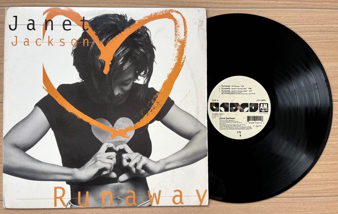 1990's R&B レコード9枚まとめ売りセット - メルカリ