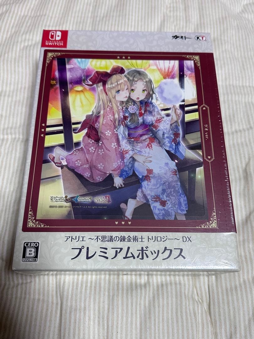 アトリエ ～不思議の錬金術師 トリロジー～ DX プレミアムボックス Amazon.co.jp: アトリエ ～黄昏の錬金術士トリロジー～ DX プレミアム