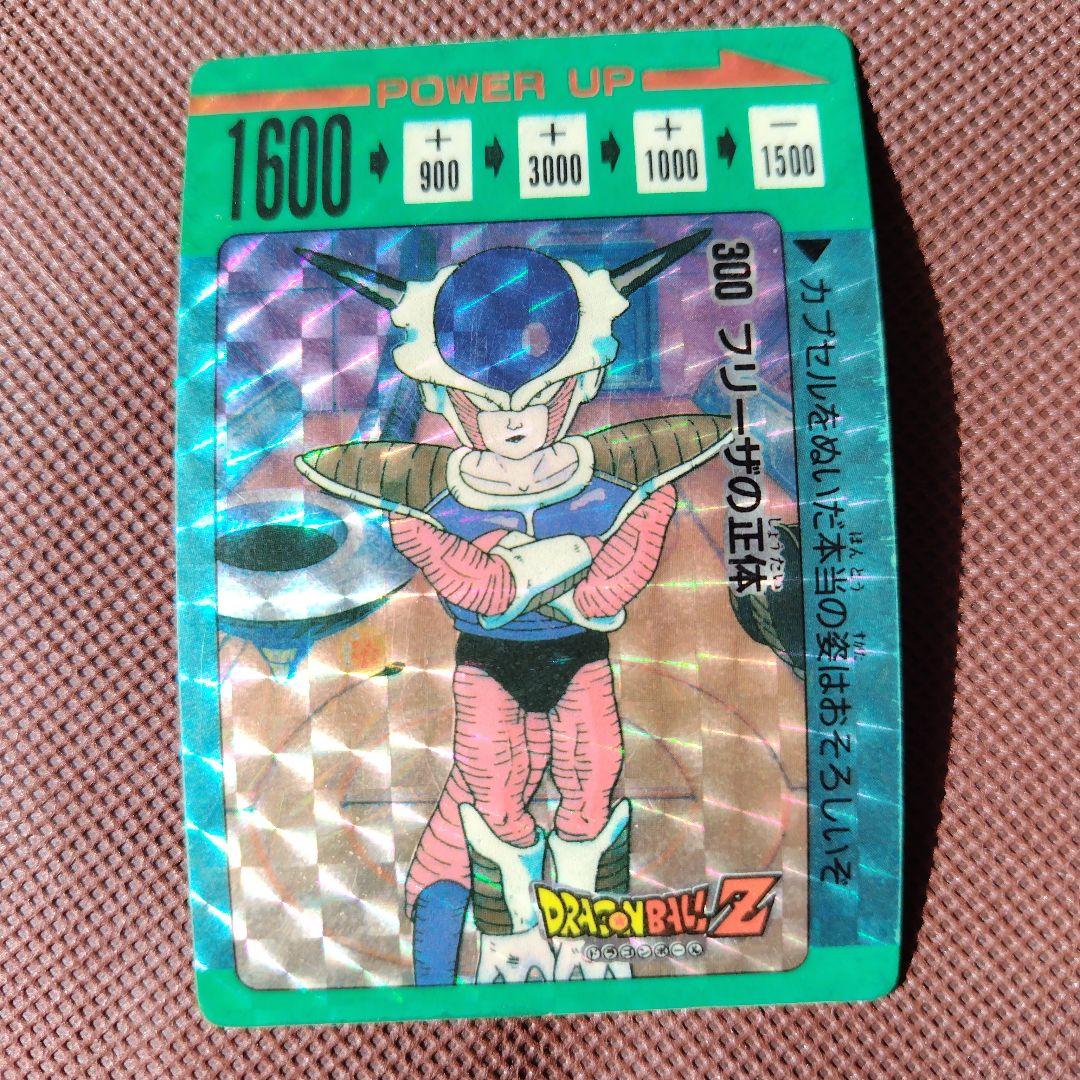 【希少】DRAGON BALLZカードアマダ 300フリーザの正体 ドラゴンボールZ アマダ 300 フリーザの正体(銀はがし済