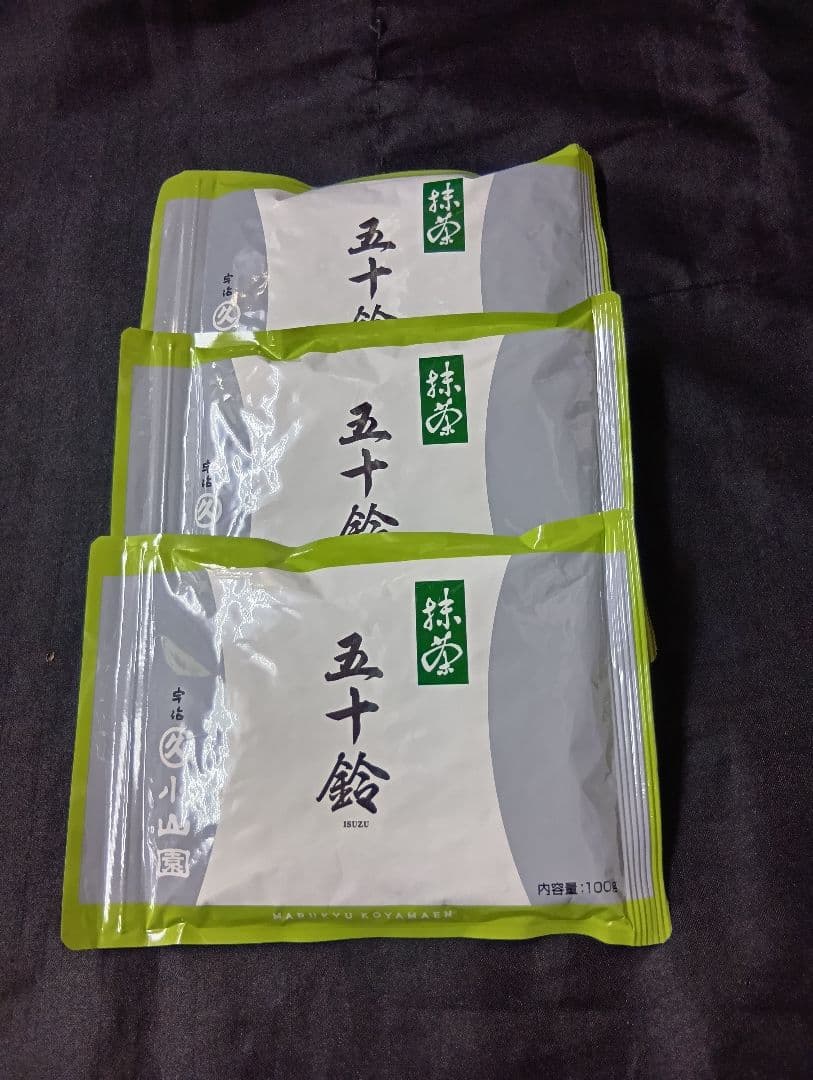 抹茶五十鈴１００㌘３袋宇治丸久小山園 抹茶 宇治 丸久小山園 五十鈴 100g 袋詰（いすず） 薄茶 茶道 京都府産