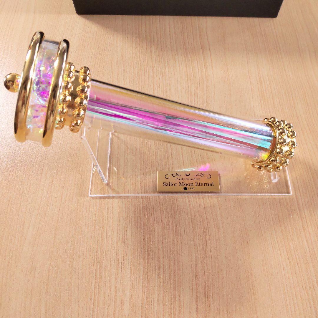 セーラームーン ガラスの万華鏡 山見浩司 PREMICO セーラームーン』万華鏡作家・山見浩司手が手がける万華鏡ペンダント