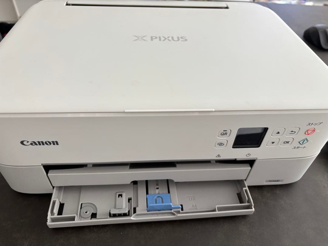 キヤノン PIXUSTS5430WH プリンター PIXUS キヤノン PIXUSTS5430WH プリンター PIXUS | ヤマダウェブコム