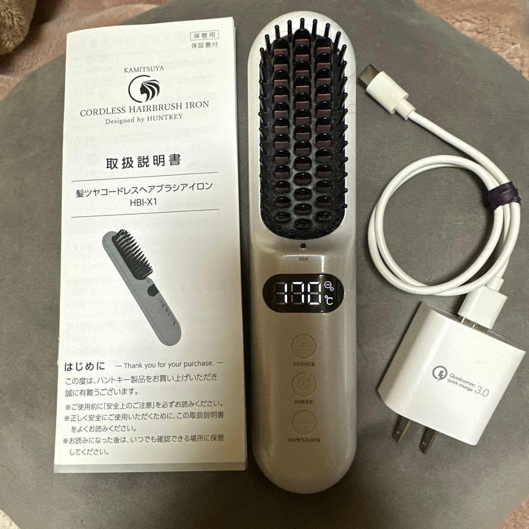 KAMITSUYA コードレスヘアブラシアイロン HBI-X1 髪ツヤ コードレスブラシアイロン HBI-X1-P HBI-X1-P HUNTKEY