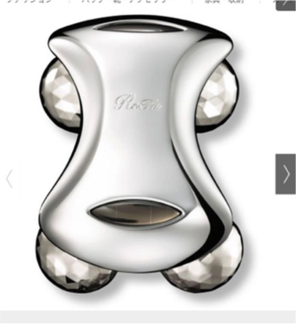 ReFa/リファ　プラチナ電子ローラー 身体用 Amazon.co.jp: MTG プラチナ電子ローラーReFa PRO(リファ プロ