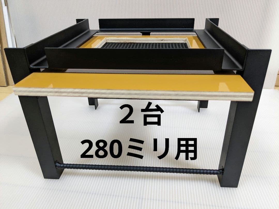 重箱式巣箱台　２台　280ミリ用　ニホンミツバチ　鉄製台 日本蜜蜂 重箱用 巣箱台 29cm用 - MAMESHIBA48'S GALLERY | minne