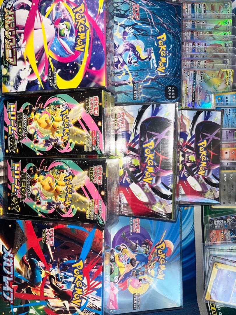 ポケモンカード BOX シングルまとめ売り 早い者勝ち ◇ポケモンカードBOX ＆ シングル強化買取中?⋆꙳◇ | 大分で売るのも