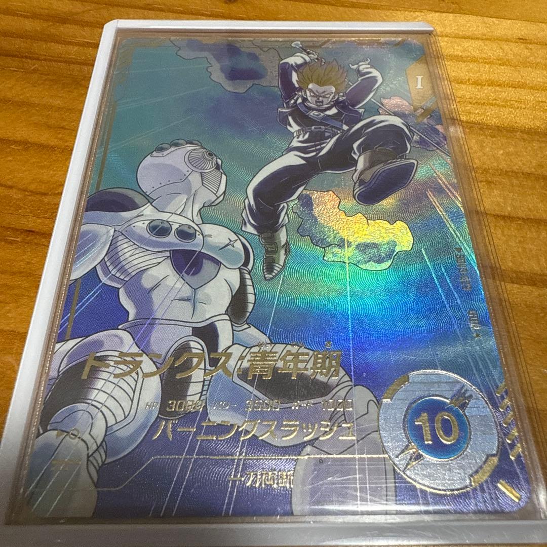 トランクス 青年期 SDV5-016 トランクス：青年期 GDR | ドラゴンボールスーパーダイバーズ