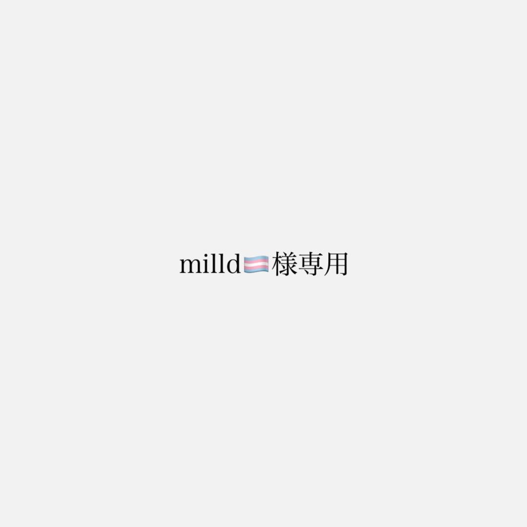 パック・フェイスマスク milld Make.iN シートマスク パック フェイスパック NMN セラミド 30枚入 顔