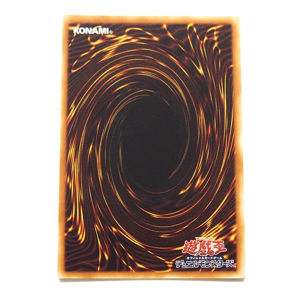 美品 遊戯王 E・HERO フレイムウィングマン レリーフ - メルカリ