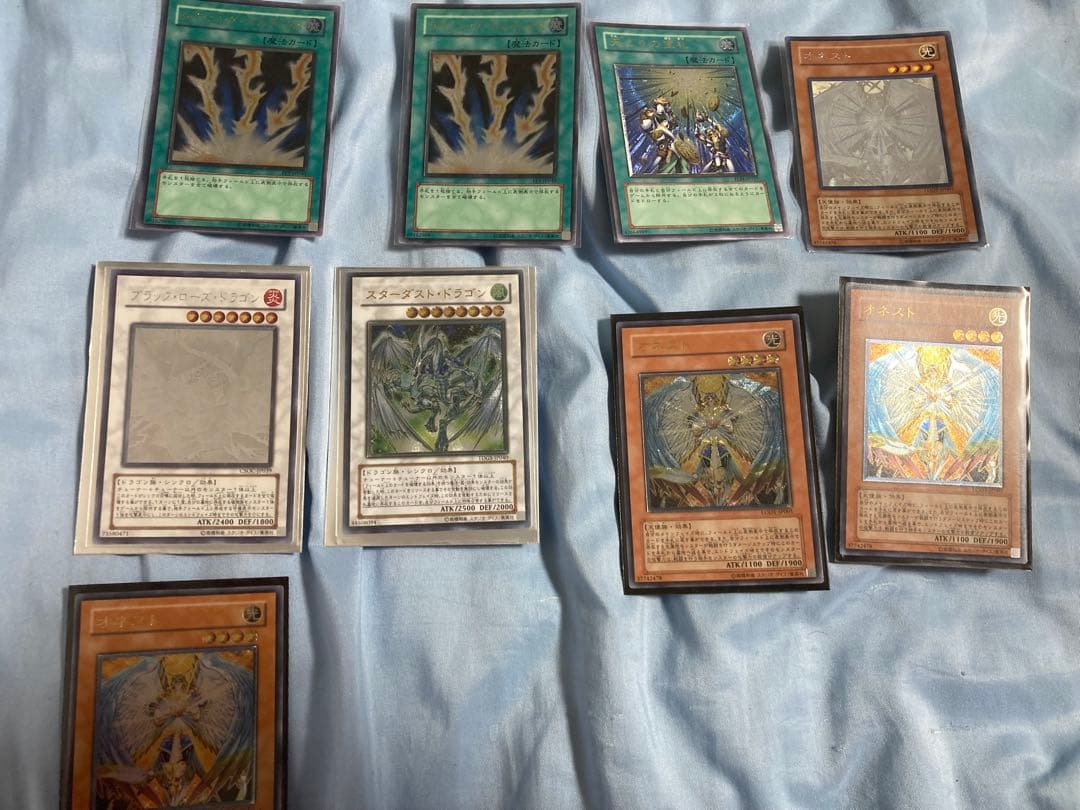 遊戯王　まとめ　大量　引退 2026年最新】Yahoo!オークション -遊戯王 引退の中古品・新品・未使用