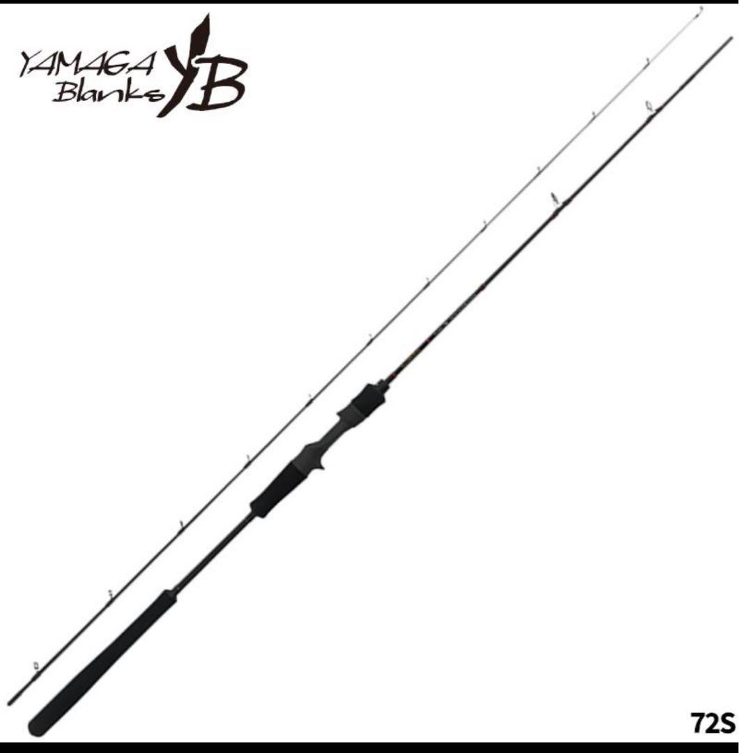 ヤマガブランクス タイラバロッド シーウォーク タイラバ 72S SeaWalk ヤマガブランクス シーウォーク タイラバ 611D【大型商品】 - 釣具の