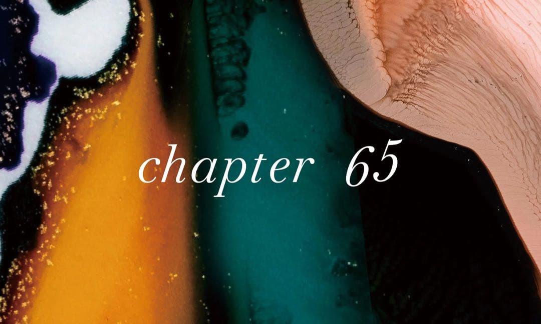 chapter 6.5 Aiam 香水 Aiam / チャプター65の公式商品情報｜美容・化粧品情報はアットコスメ