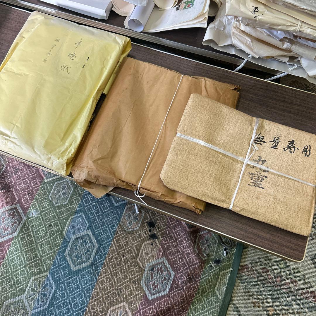 書道 半紙 手漉き 中古まとめ売り - メルカリ