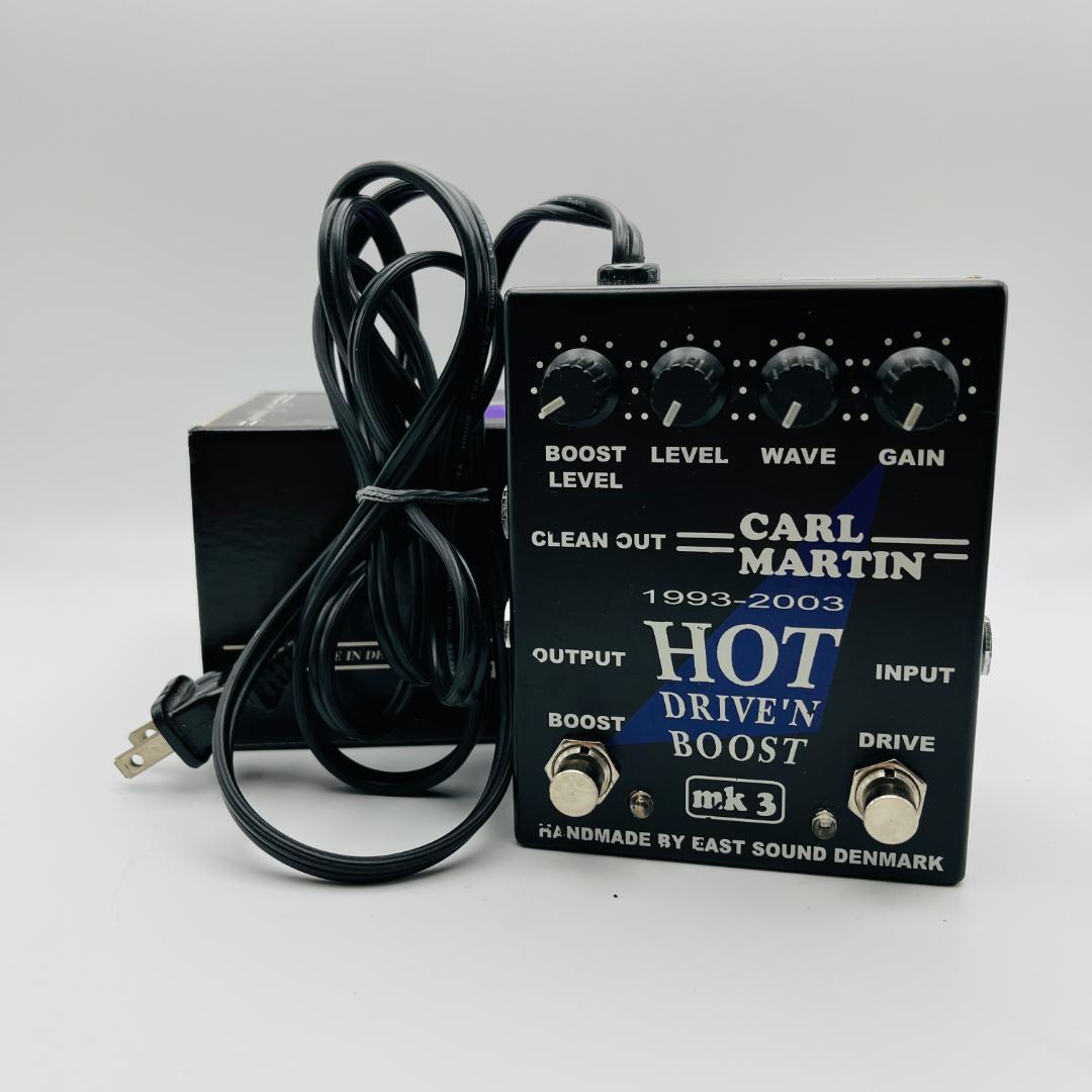 Carl Martin Hot Drive'n Boost Mk3 エフェクター CARL MARTIN Hot Drive'n Boost Mk3 | Sparkplug.tokyo