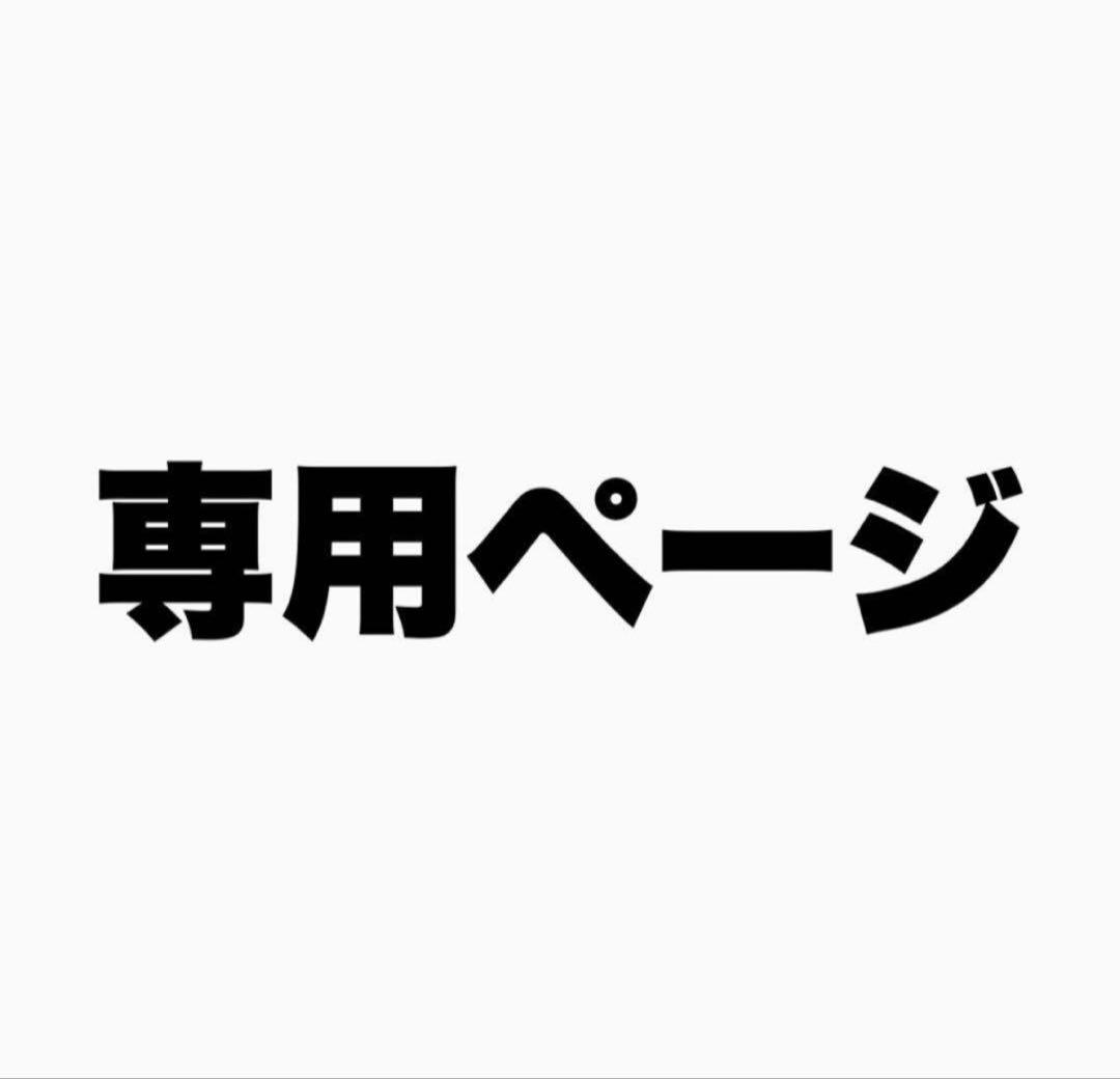 チロ DUNLOP (ダンロップ) SRIXON ZX5 Mk II LS 9.5°ドライバー/シャフト