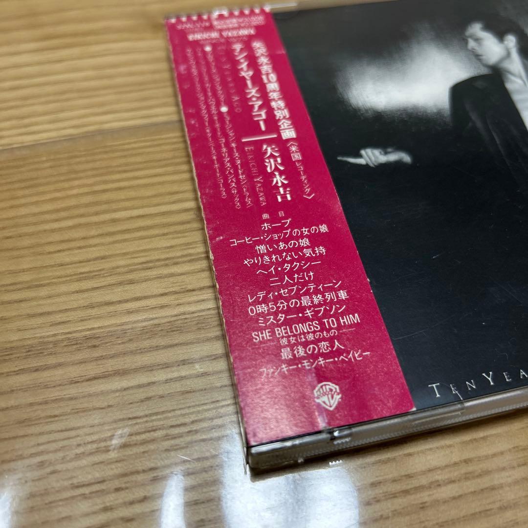 矢沢永吉 「テン・イヤーズ・アゴー/TEN YEARS AGO』 CD - メルカリ