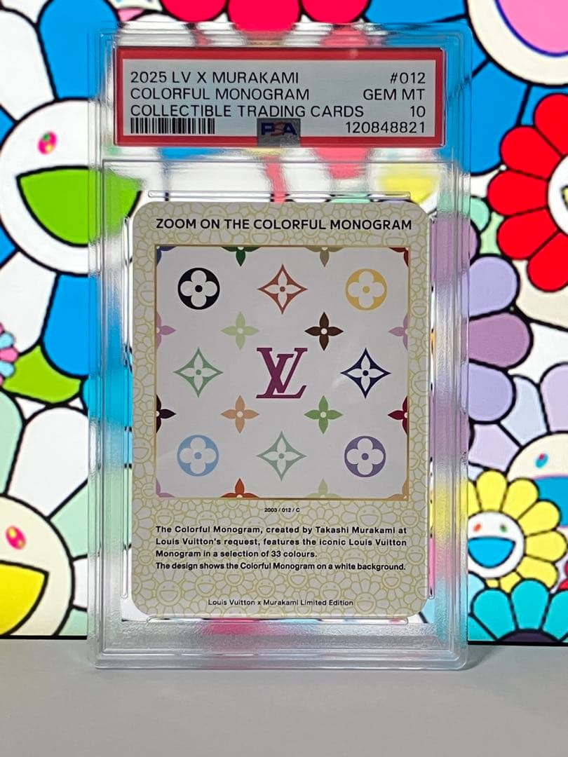 【PSA10】LV x 村上 隆 トレカ コレクティブ カード 012/C PSA10】LV x 村上 隆 トレカ コレクティブ カード 012/C - メルカリ