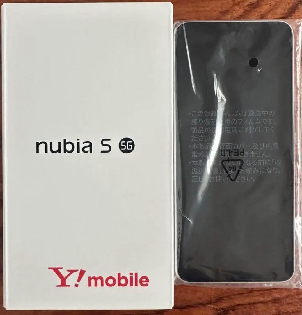 新品！nubia S 5G A403ZT ホワイト Y!mobile 未使用】ZTE ymobile 【SIMフリー】 nubia S 5G 4GB 128GB ホワイト