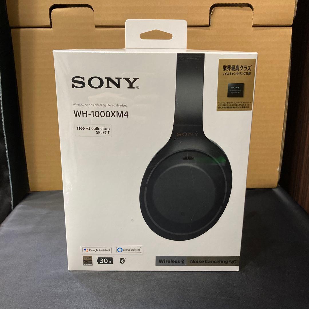 【未使用】ソニー WH-1000XM4 ワイヤレスヘッドホン SONY ソニーのノイズキャンセリング・ワイヤレスヘッドホン「WH-1000XM4」に