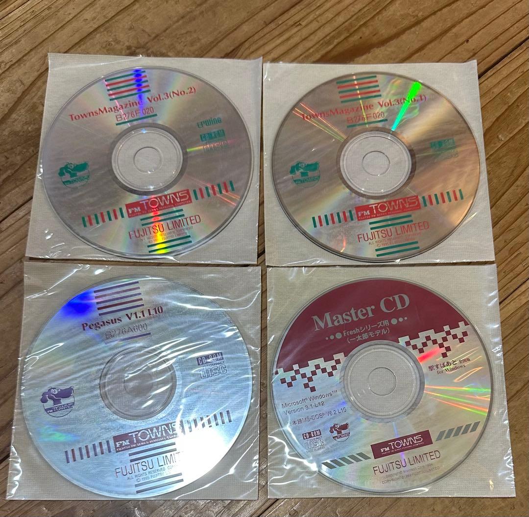 FM TOWNS FreeWare Collection 1-11 その他ゲーム - メルカリ