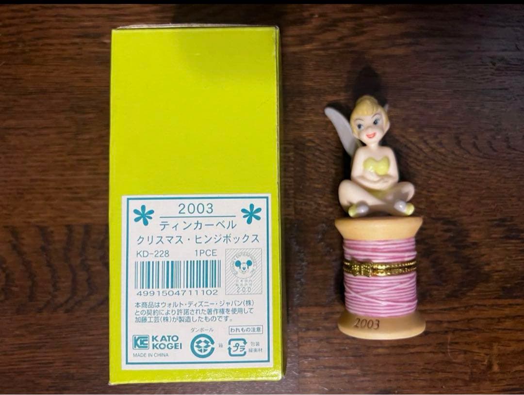 ディズニー ティンカーベル クリスマス 2003 フィギュア ヒンジ