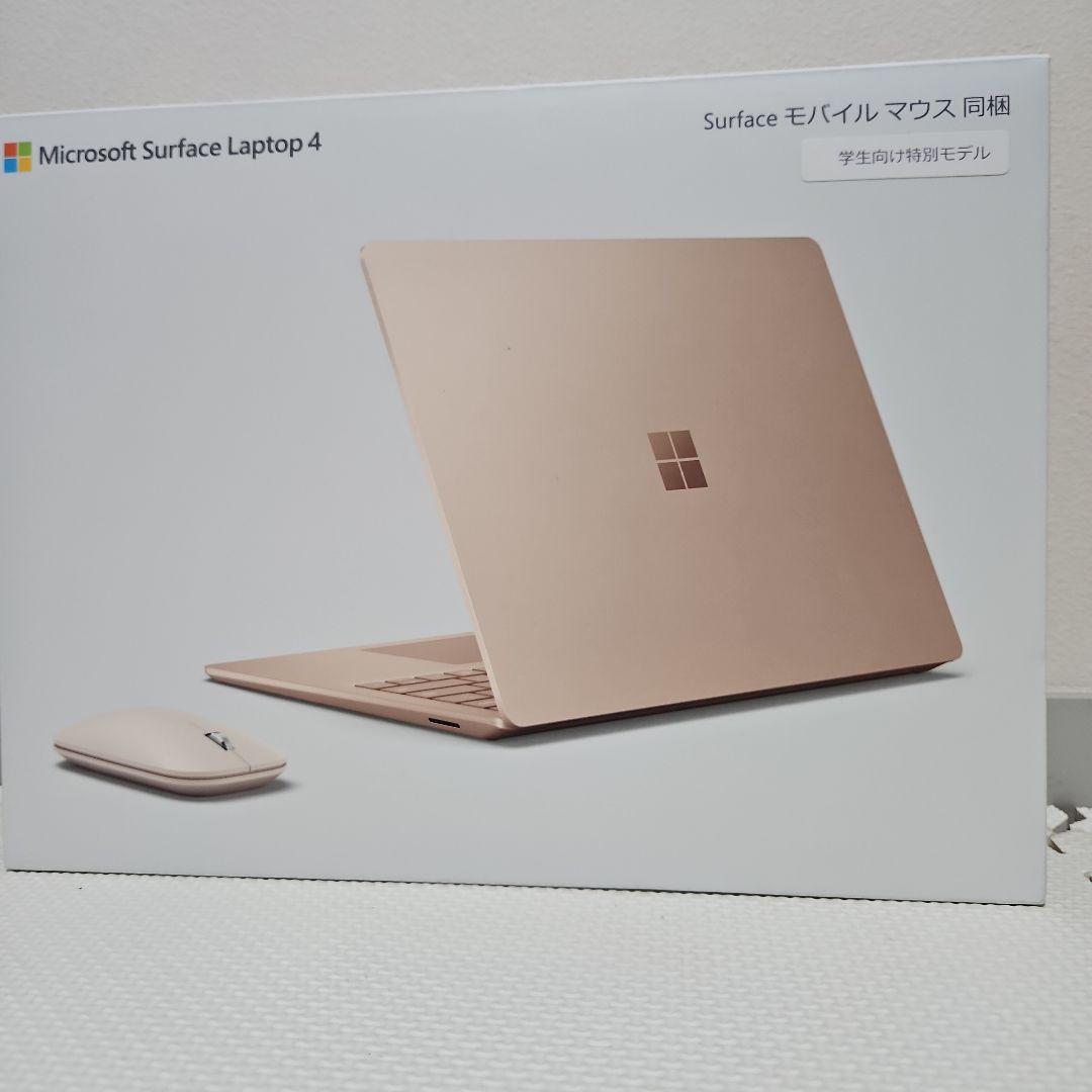 Microsoft Surface Laptop 4 学生向け特別モデル 学生向け特別モデル】Surface Laptop 4 13.5インチ サンドストーン VZ8