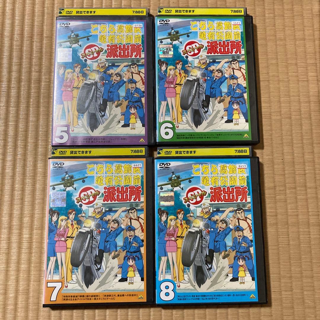 こちら葛飾区亀有公園前派出所 こち亀 スペシャル 11巻 全巻 DVD SP