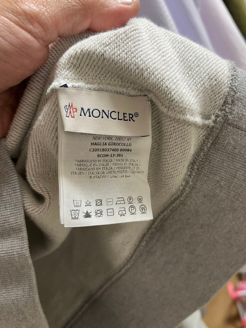 MONCLER モンクレール グレー スウェット Lサイズ トレーナー スマイル
