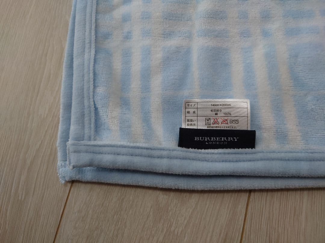 バーバリー 毛布 綿毛布 ノバチェック レア - メルカリ