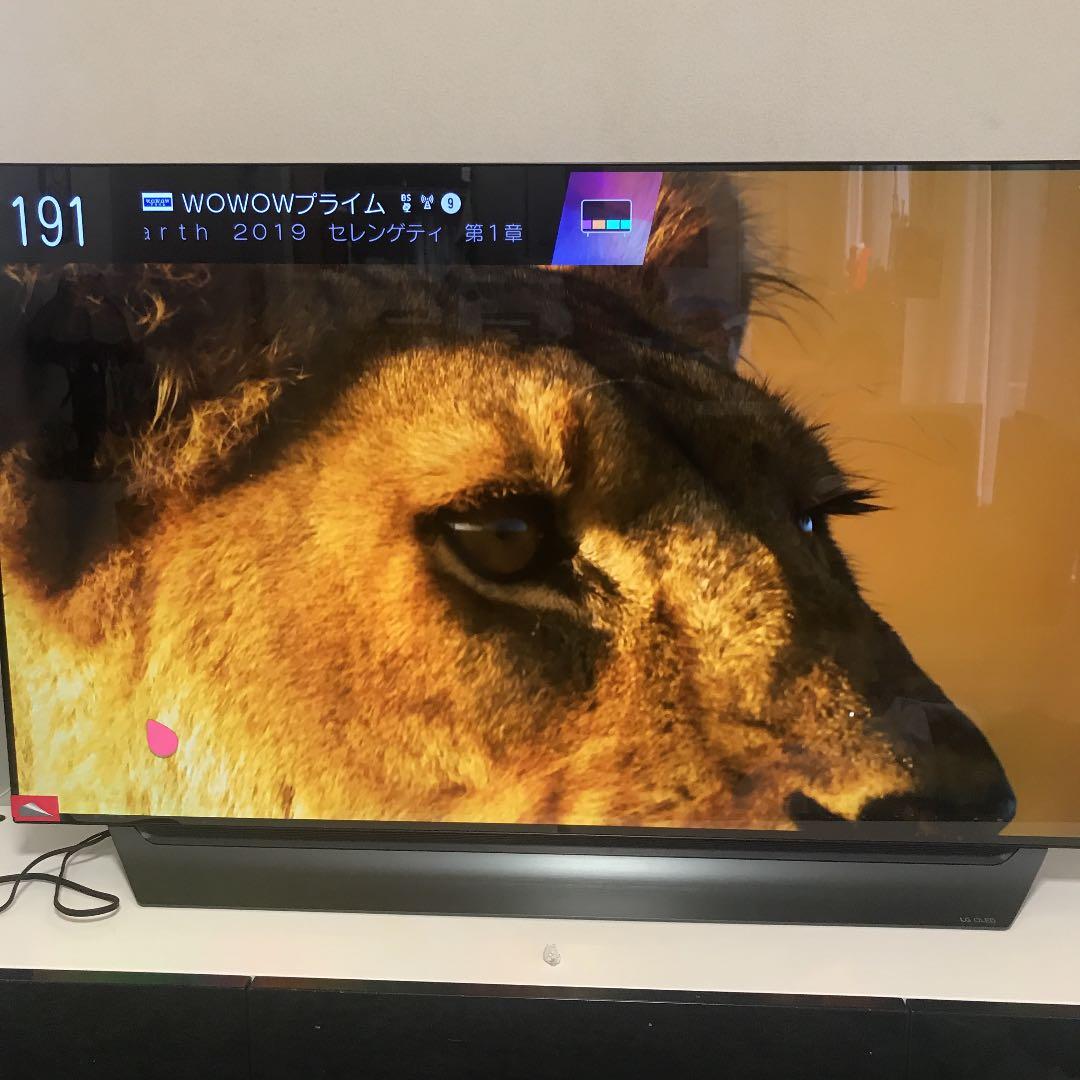 【LG 】有機EL  4Kテレビ　55型   長期保証加入 Amazon.co.jp: 【長期5年保証付】OLED55C4PJA 4K 55V型 有機ELテレビ