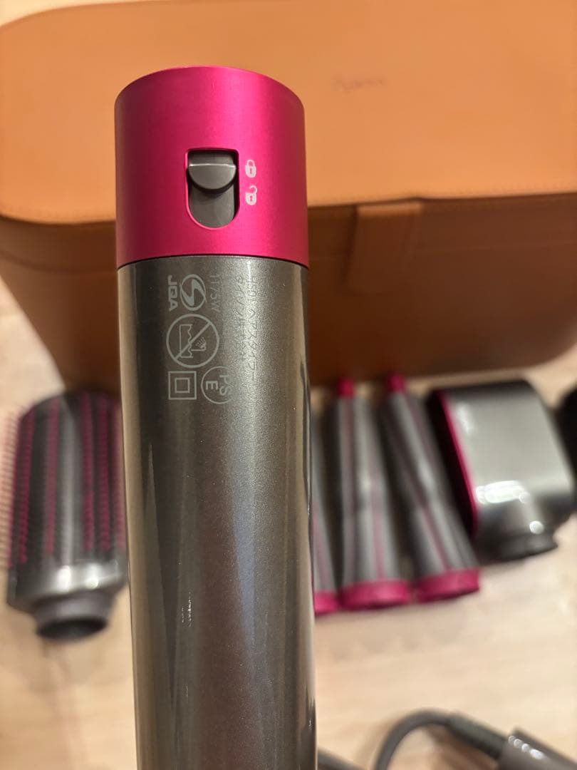Dyson Airwrap スタイリングセット ダイソン エアラップ