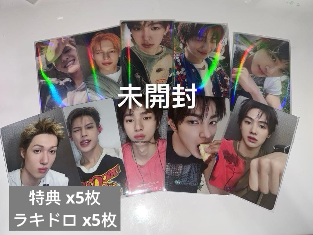 cortis weverse 特典 ラキドロ NEWS | CORTIS JAPAN OFFICIAL SITE