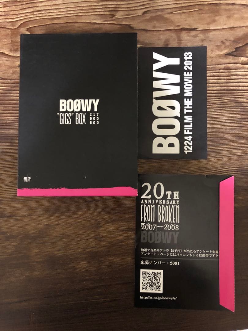 BOOWY/\"GIGS\"BOX完全生産限定・8枚組おまけ付き氷室京介.BOOWY
