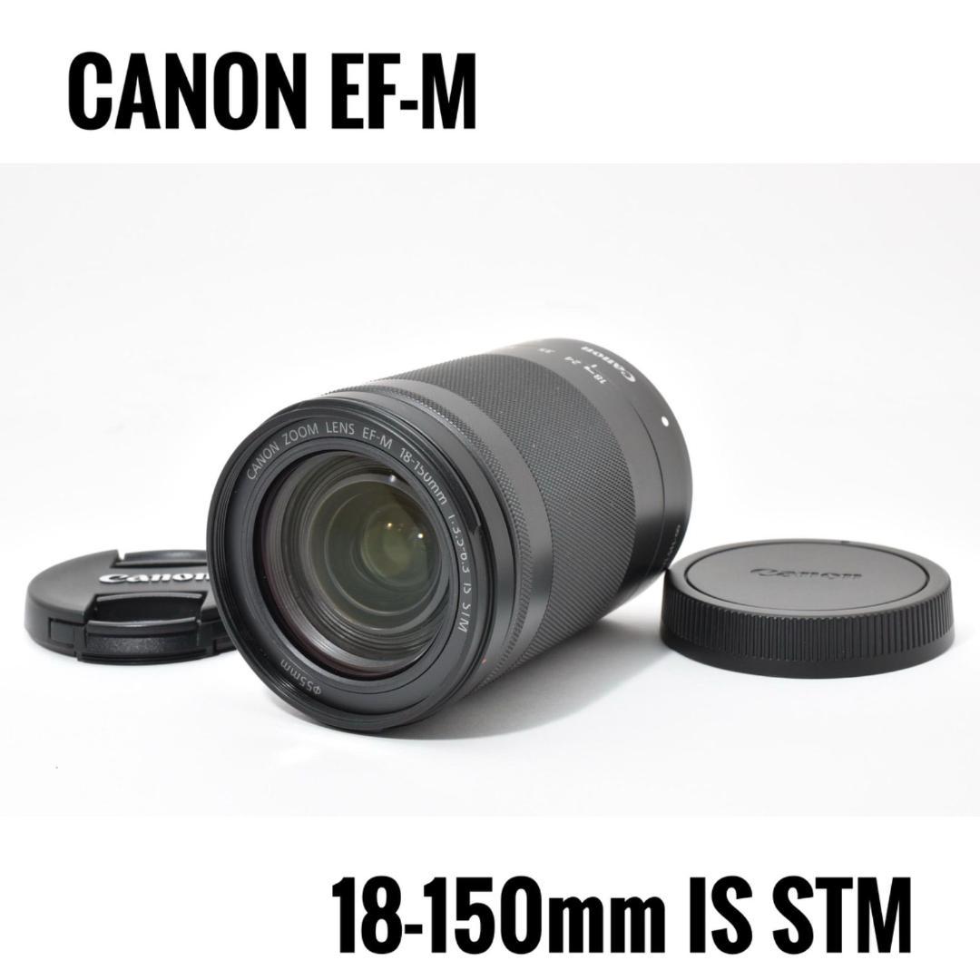 【極美品】キヤノン CANON EF-M 18-150mm IS STM Lente Canon EF-m 18-150mm F/3.5-6.3 Is Stm | MercadoLivre