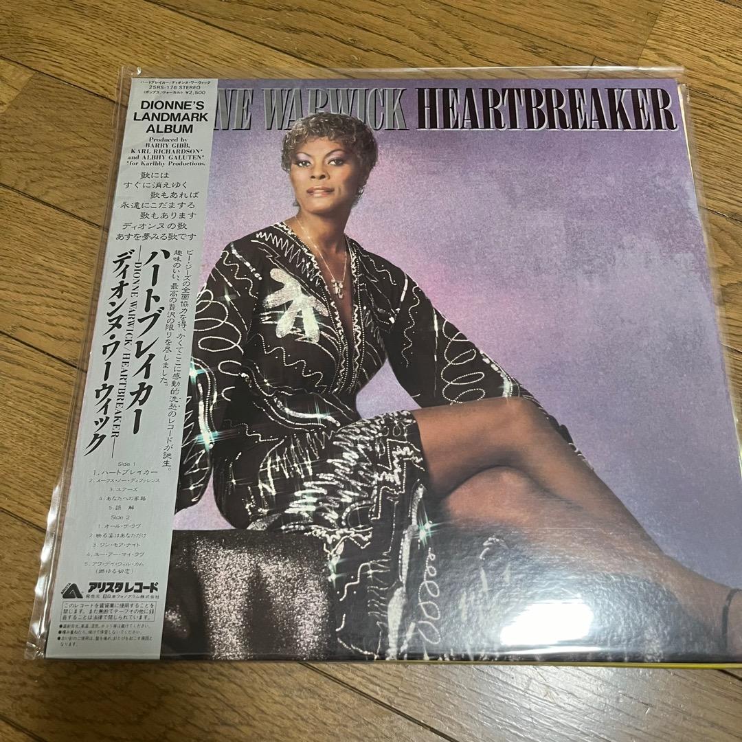 洋楽・女性歌手・70〜80年代】LP レコード 8枚セット まとめ売り