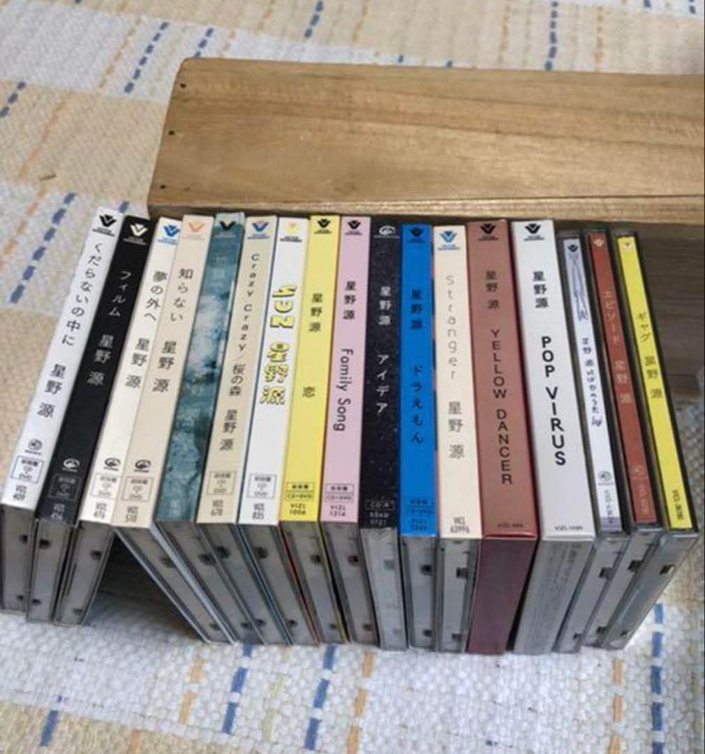 星野源 コンプリートCDセット 星野源 コンプリートCDセット Gen Hoshino Singles Box “GRATITUDE