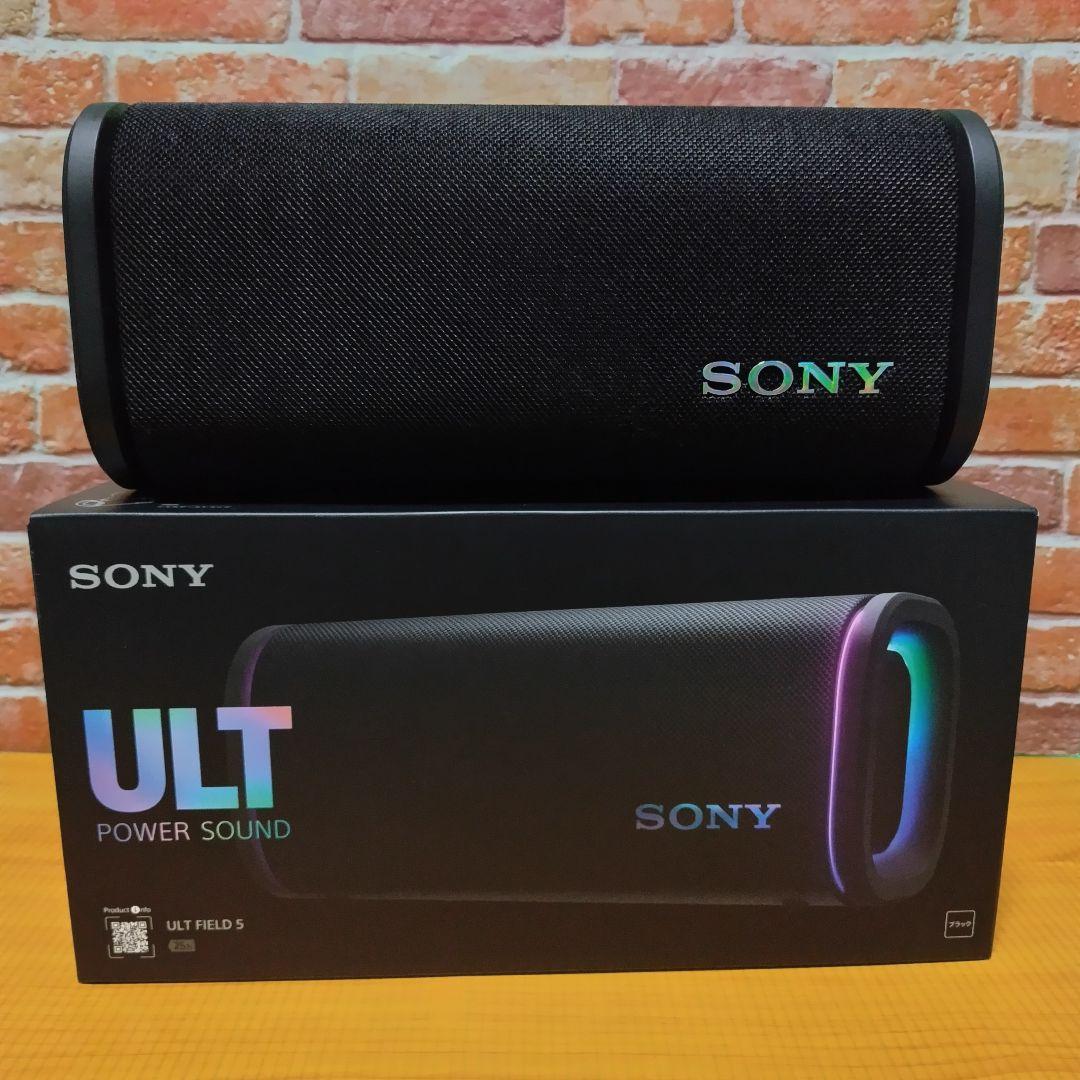 ULT FIELD 5 SRS-ULT50 (BC) [ブラック] Sony ULT FIELD 5 Wireless Speaker Black SRSULT50/B - Best Buy