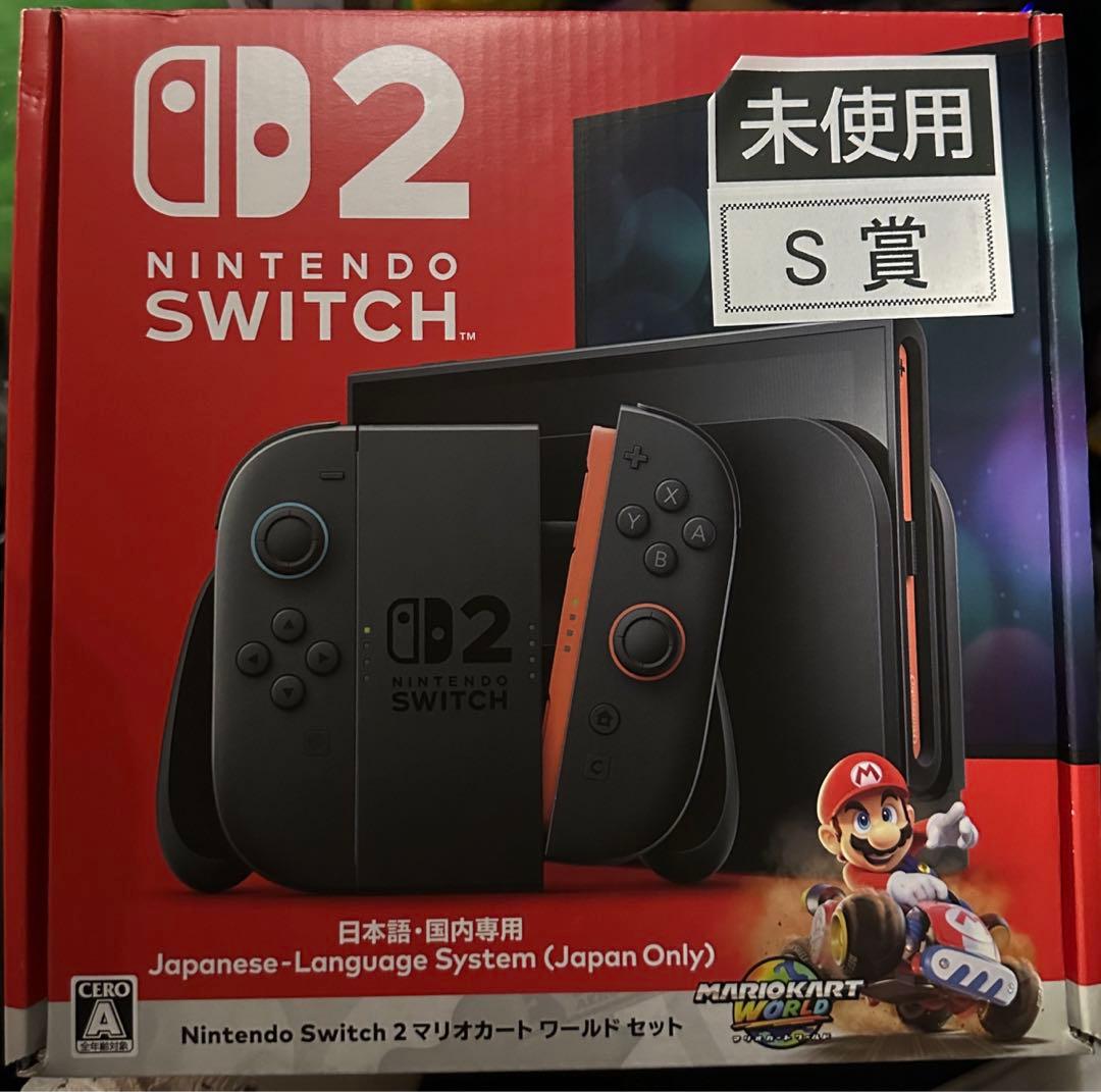 新品未使用　Nintendo Switch2 マリオカート ワールドセット Nintendo Switch 【セット商品】【送料無料(宅)・即日出荷】Nintendo 2