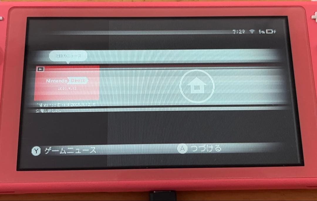 Nintendo Switch Lite ピンク本体画面不調| Buyee日本代购服务| 于