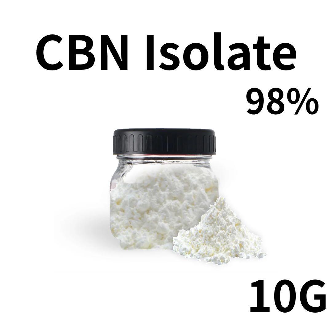 高純度CBN アイソレートパウダー 10g 98% CBD CBG 楽天市場】CBD CBN CBG パウダー 3種から選べる 1g 粉末 濃度99