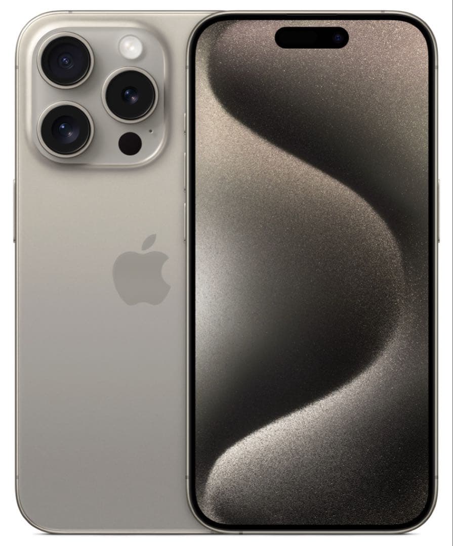 未開封品 iPhone 15ProMax 256GB ナチュラル国内SIMフリー iPhone ☆Appleストア版 国内正規SIMフリー iPhone15Pro 256GB