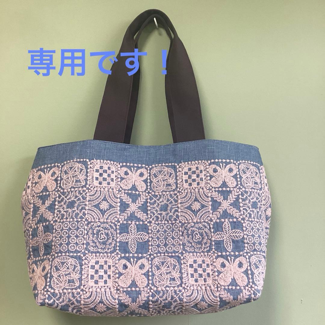 アップル17です！ミナペルホネン大きめトートバッグハンドメイド アップル17です！ミナペルホネン大きめトートバッグハンドメイド