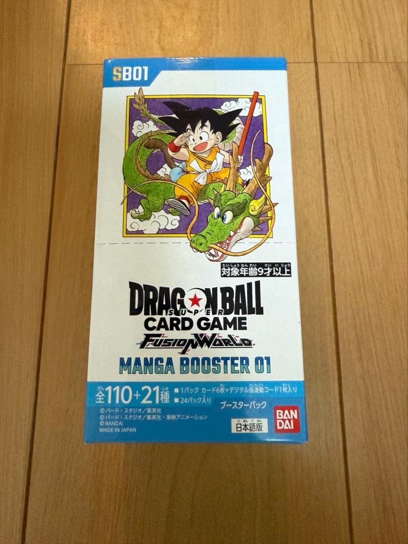 マンガブースター mangabooster01 1BOX フュージョンワールド情報】ドラゴンボール40周年を記念する特別弾