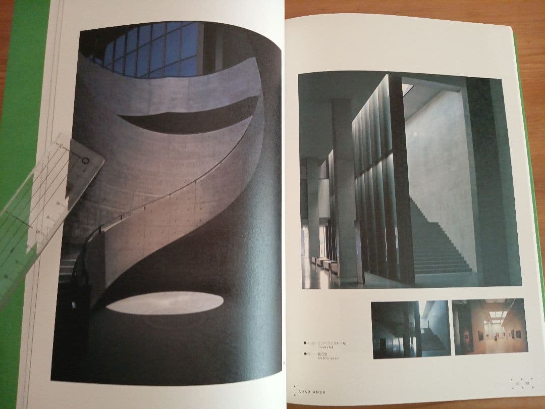 安藤忠雄 直筆手紙+サイン+落款 安藤忠雄 建築展2003 : 再生-環境と